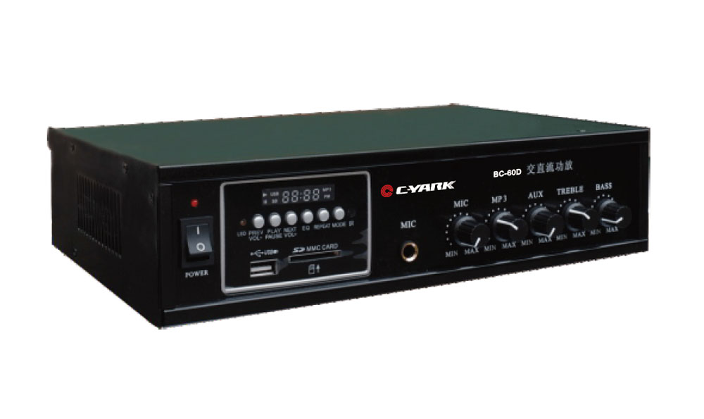 BC60D With AC / U disk combined amplifier (1.5U)