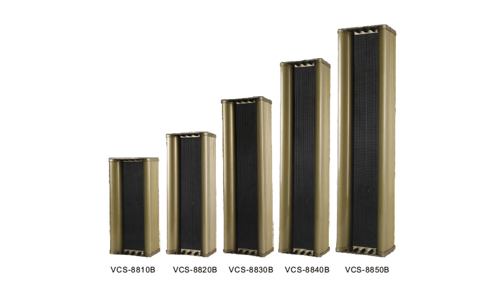 全天候豪華防水音柱VCS-8810B/8820B/8830B/8840B/8850B