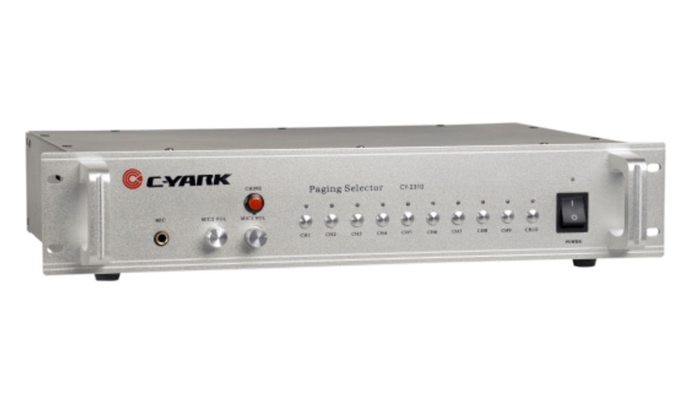 CY-2310 十路分區尋呼器
