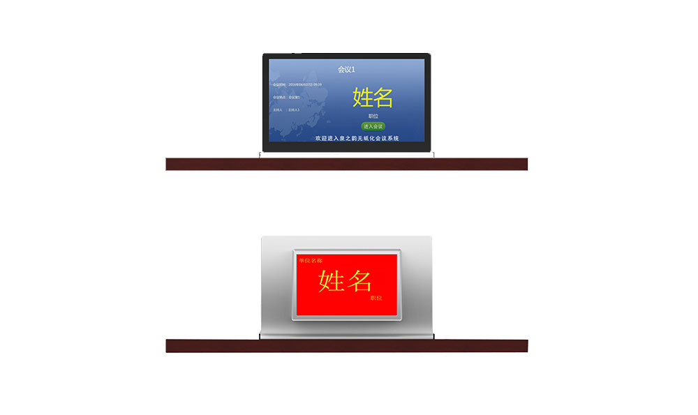 CY-6000