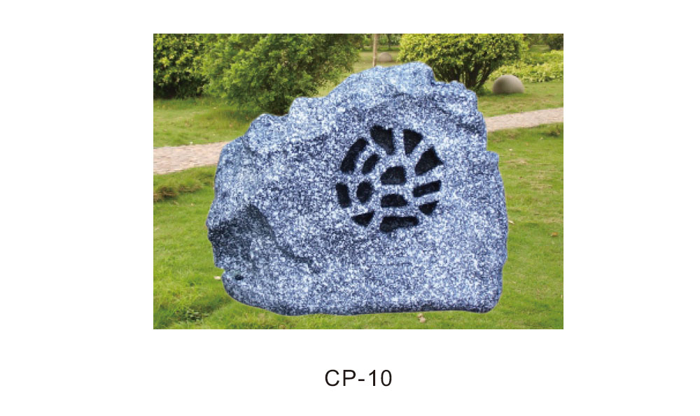高品質仿真園林音箱CP-10