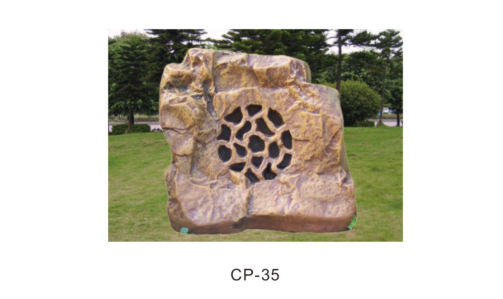 高品質仿真園林音箱CP-35