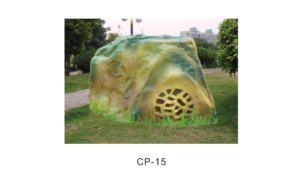 高品質仿真園林音箱CP-15