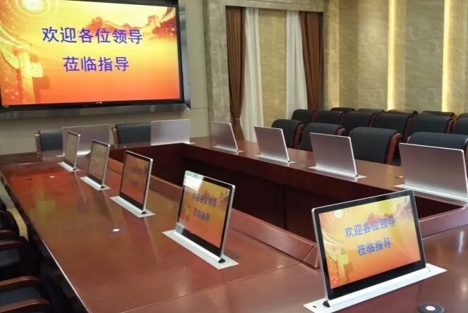 泉之韻無紙化會議系統成功運用于惠陽市某政府