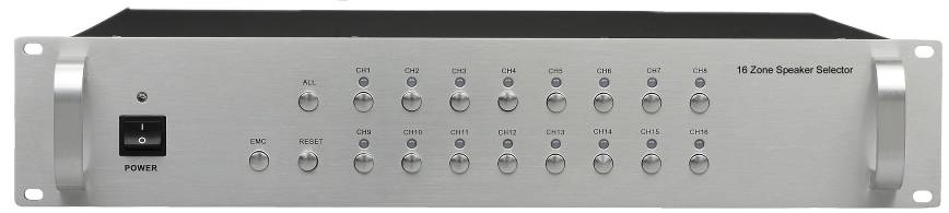 CY-2304 語音控制分區器