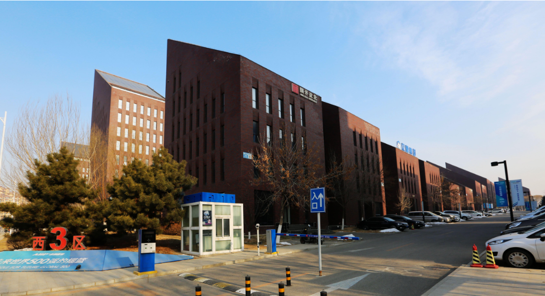 企業園區指揮中心分布式控制系統解決方案