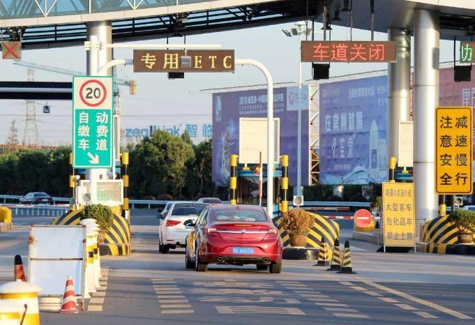高速公路云廣播解決方案