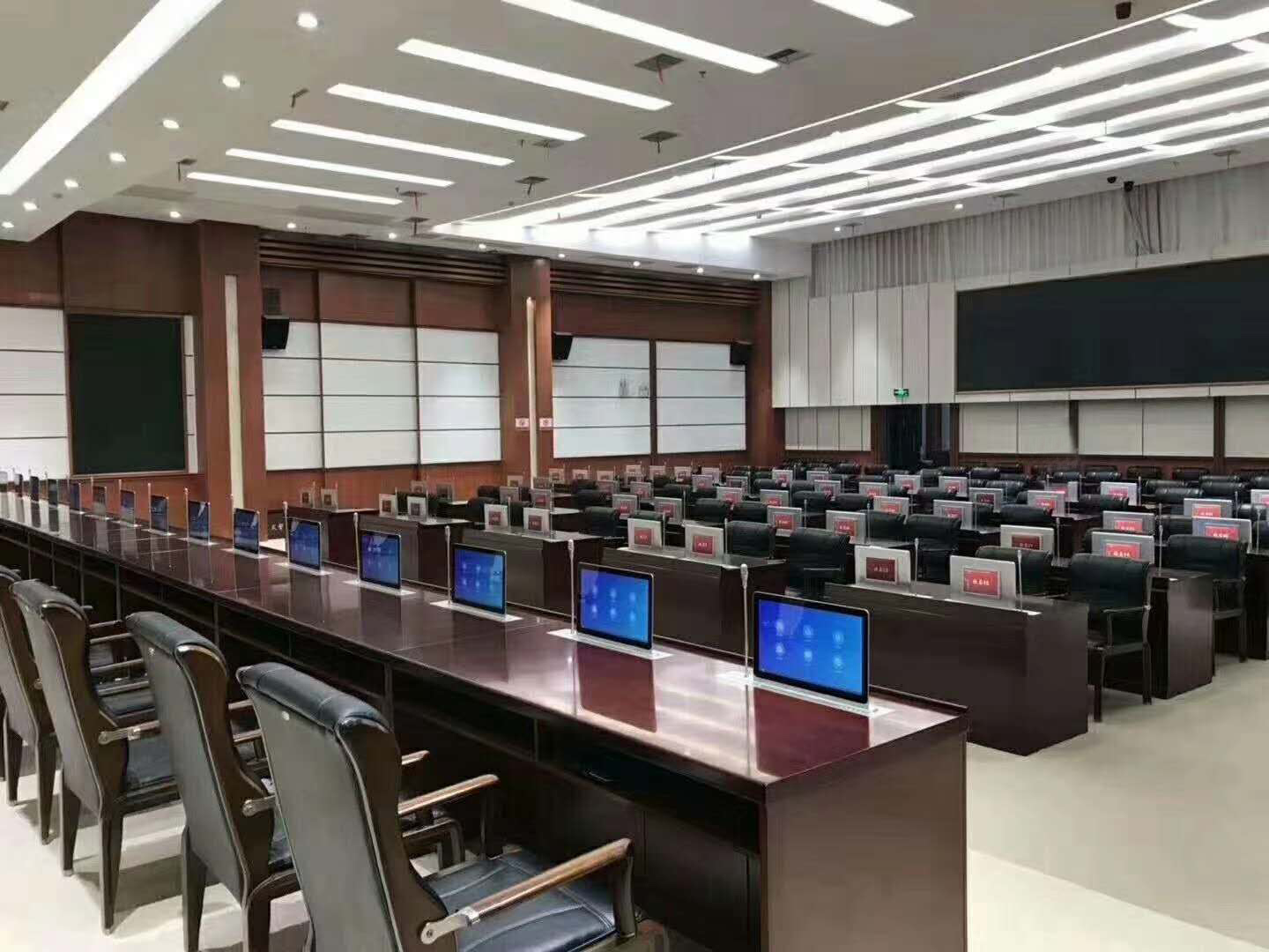 人大會議室無紙化系統解決方案