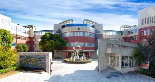 小中高校園無紙化會議室解決方案