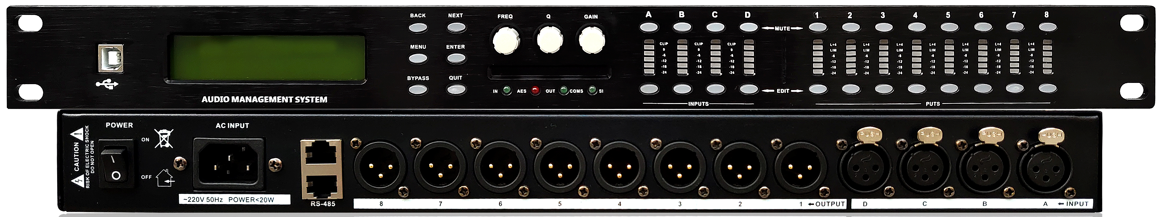 音頻處理器 CP4800